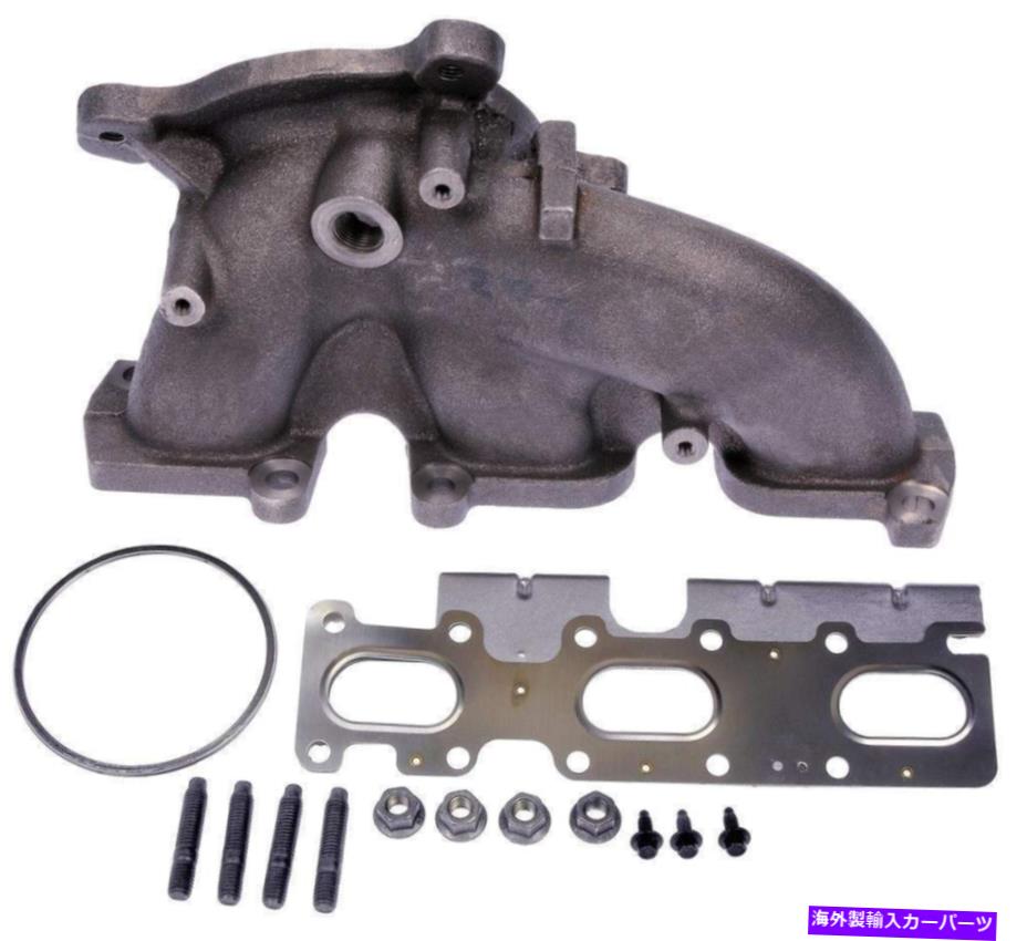 exhaust manifold 排気マニホールド左ドーマン674-646 Exhaust Manifold Left Dorman 674-646【並行輸入品】