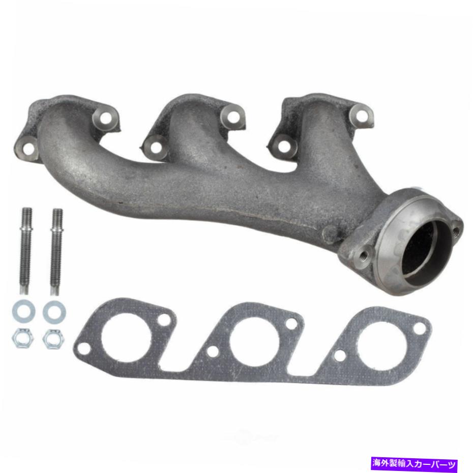 exhaust manifold 排気マニホールドはATP 101281を去りました Exhaust Manifold Left ATP 101281【並行輸入品】