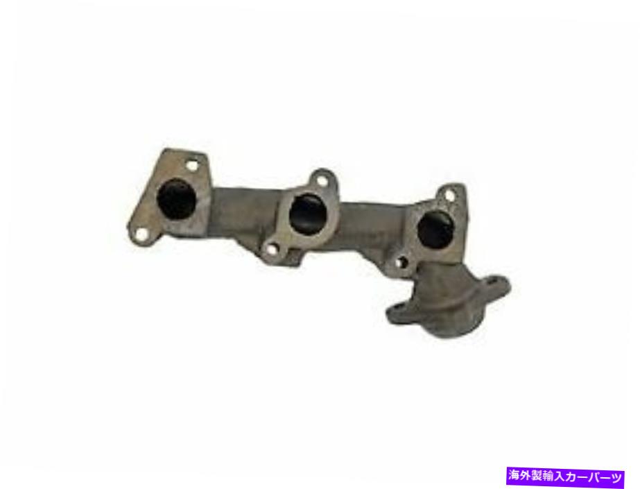 exhaust manifold 1997-2000 Ford Ranger 3.0L排気マニホールド右ドーマン227EO54 1998 1999 Fits 1997-2000 Ford Ranger 3.0L Exhaust Manifold Right Dorman 227EO54 1998 1999【並行輸入品】