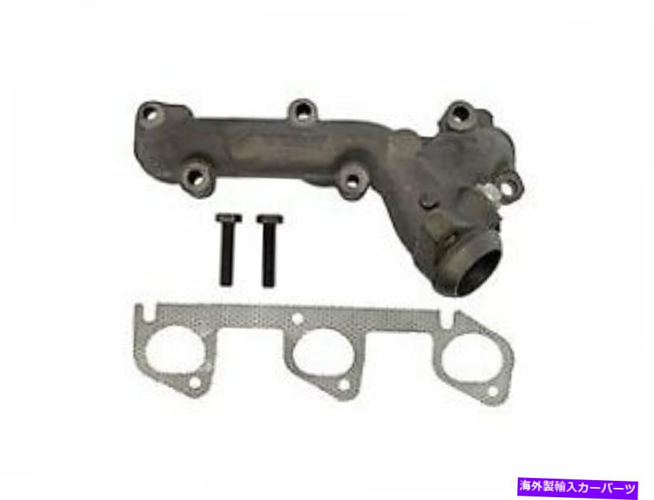 exhaust manifold 排気マニホールドは1995年から1997年のフォードエクスプローラードーマン244MF63に去りました Exhaust Manifold Left For 1995-1997 Ford Explorer Dorman 244MF63【並行輸入品】