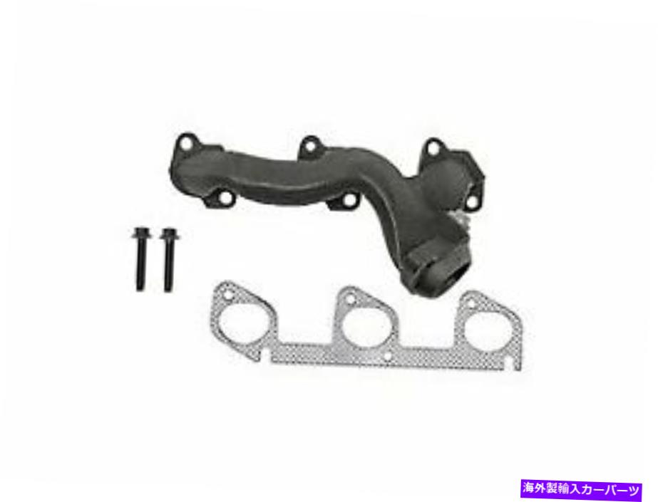 exhaust manifold 1998年から2000年にかけて排気マニホールドはフォードレンジャー4.0L V6ドーマン244BV18に去りました Exhaust Manifold Left For 1998-2000 Ford Ranger 4.0L V6 Dorman 244BV18【並行輸入品】