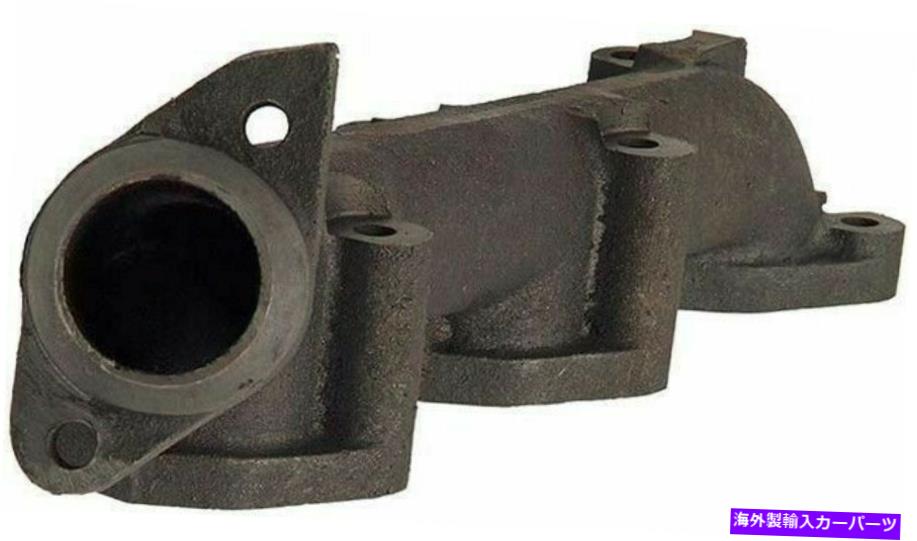 exhaust manifold 新しい排気マニホールドキットは1986-1992 Ford Bronco II右側E6TZ9430-Aに適合します NEW EXHAUST MANIFOLD KIT FITS 1986-1992 FORD BRONCO II RIGHT SIDE E6TZ9430-A【並行輸入品】 45,012円