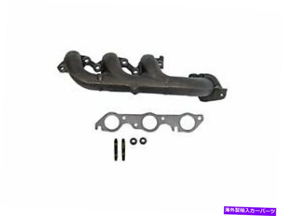 exhaust manifold 1995年から2005年のビュイックパークアベニュードーマン244GZ47の排気マニホールドフロント Exhaust Manifold Front For 1995-2005 Buick Park Avenue Dorman 244GZ47【並行輸入品】