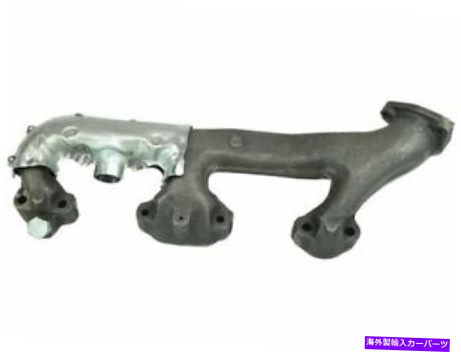 exhaust manifold 右TRQ排気マニ??ホールドはGMC G1500 1995 5.0L V8 25YYWVに適合します Right TRQ Exhaust Manifold fits GMC G1500 1995 5.0L V8 25YYWV【並行輸入品】