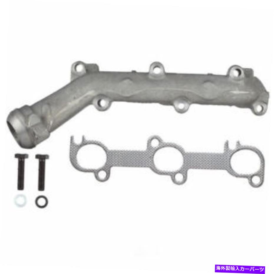 exhaust manifold 排気マニホールド右ATP 101194 Exhaust Manifold Right ATP 101194【並行輸入品】