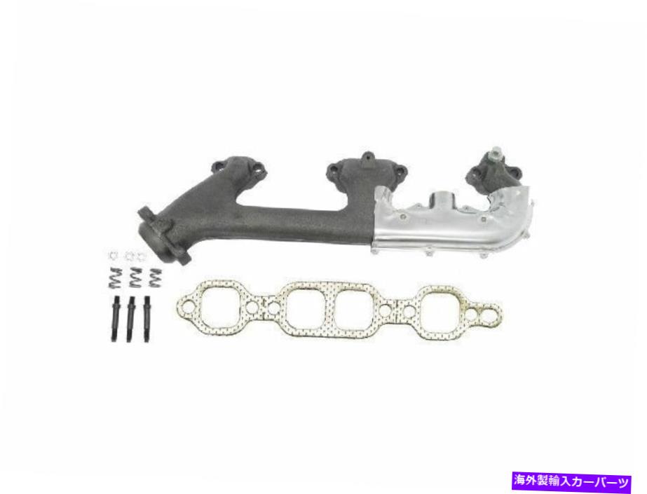 exhaust manifold 1987-1990 GMC G3500排気マニホールド右ドーマン72313ff 1988 1989 For 1987-1990 GMC G3500 Exhaust Manifold Right Dorman 72313FF 1988 1989【並行輸入品】
