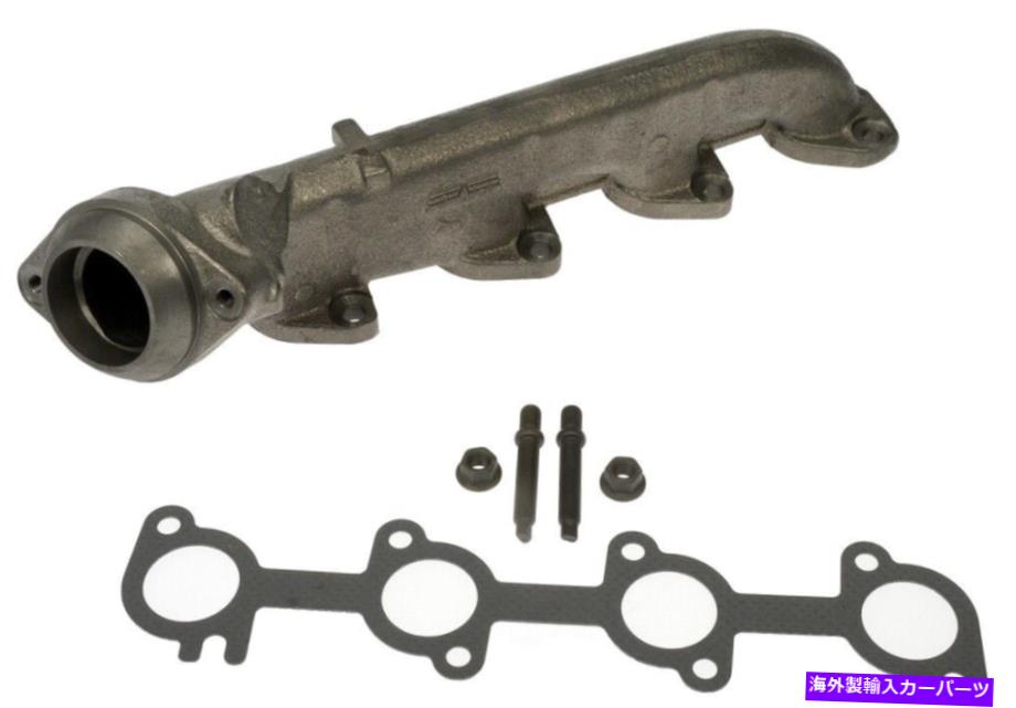 exhaust manifold 排気マニホールド右ドーマン674-559 Exhaust Manifold Right Dorman 674-559【並行輸入品】 45,936円