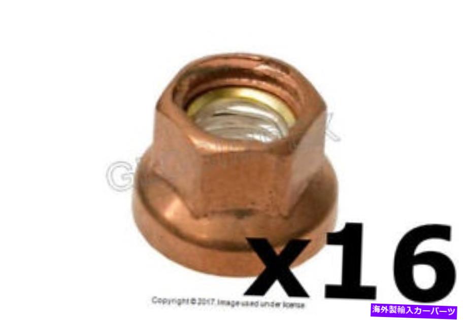 exhaust manifold BMW（2002-2017）銅カラーナット（16のセット）排気（8 mm）本物 +保証 BMW (2002-2017) Copper Collar Nut (Set of 16) Exhaust (8 mm) GENUINE + Warranty【並行輸入品】