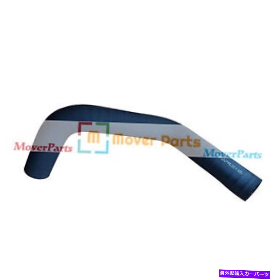 exhaust manifold コマツPC400-6 PC400LC-6 PC450-6 PC450LC-6の上部水ホース208-03-61182 Upper Water Hose 208-03-61182 for Komatsu PC400-6 PC400LC-6 PC450-6 PC450LC-6【並行輸入品】