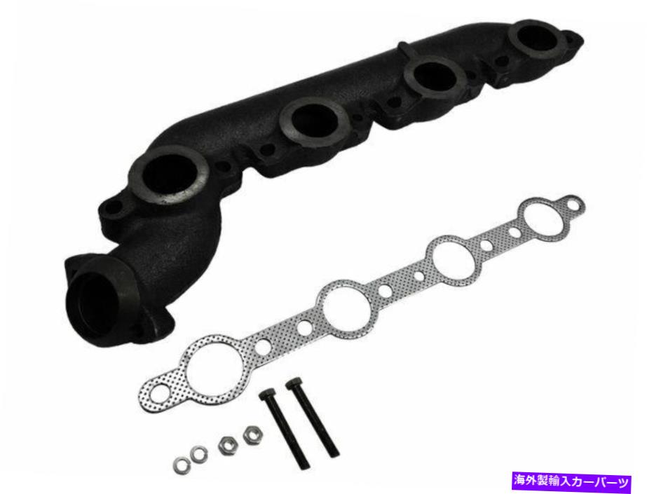 exhaust manifold 1999年から2003年のフォードF450スーパーデューティエキゾーストマニホールド左81234HK 2000 2001 2002 For 1999-2003 Ford F450 Super Duty Exhaust Manifold Left 81234HK 2000 2001 2002【並行輸入品】
