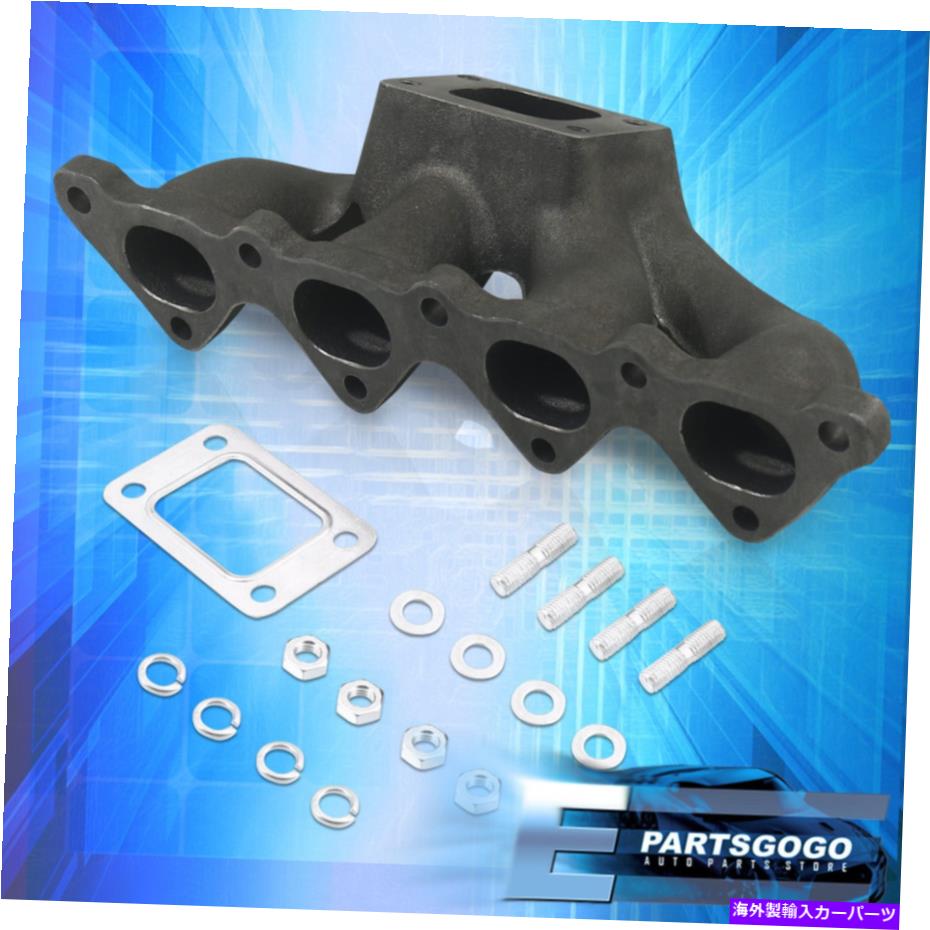 exhaust manifold 90-99のMitsubishi Eclipse 4G63T鋳鉄ターボマニホールド排気ヘッダーT3/T4 For 90-99 Mitsubishi Eclipse 4G63T Cast Iron Turbo Manifold Exhaust Header T3/T4【並行輸入品】