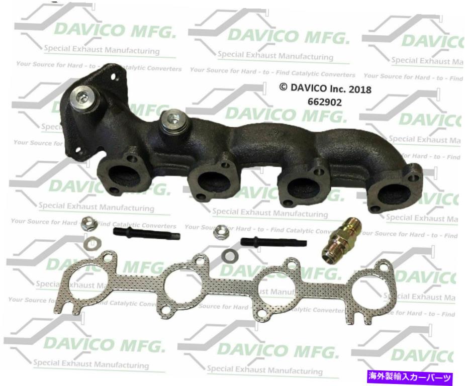 exhaust manifold Davico MFG 662902 97-98 Ford Expedition F-150 F-150の排気マニホールド Davico Mfg 662902 Exhaust Manifold For 97-98 Ford Expedition F-150 F-250【並行輸入品】 45,936円