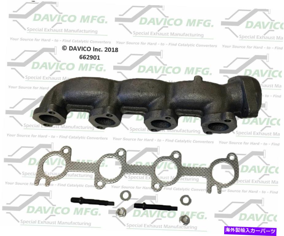 exhaust manifold Davico MFG 662901 97-98 Ford Expedition F-150 F-2550の排気マニホールド Davico Mfg 662901 Exhaust Manifold For 97-98 Ford Expedition F-150 F-250【並行輸入品】