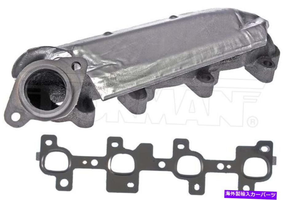 exhaust manifold 新しい右RH排気マニホールドキット、ハードウェア、ガスケットドーマン674-911 New Right RH Exhaust Manifold Kit, W/Hardware and Gaskets Dorman 674-911【並行輸入品】