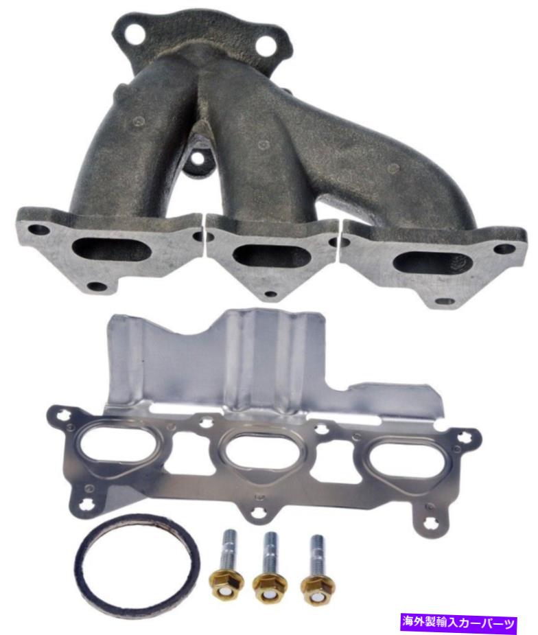 exhaust manifold 排気マニホールド右ドーマン674-778 Exhaust Manifold Right Dorman 674-778【並行輸入品】