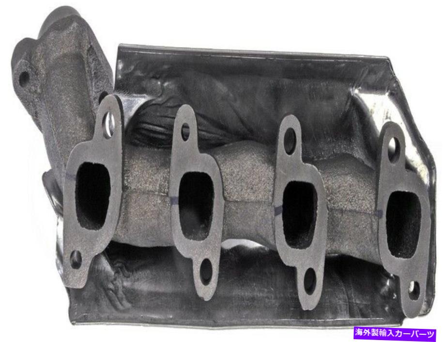 exhaust manifold ドーマン674-911エキゾーストマニホールドはジープ司令官グランドチェロキー53013598abに適合します Dorman 674-911 Exhaust Manifold fits Jeep Commander Grand Cherokee 53013598AB【並行輸入品】