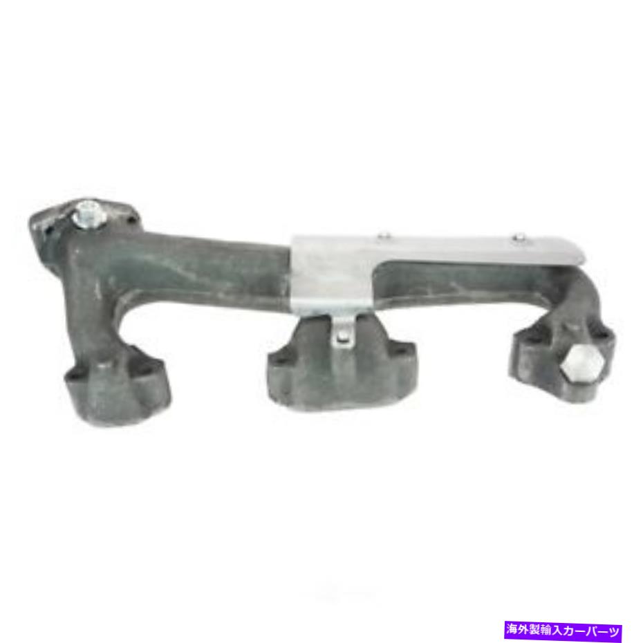exhaust manifold 排気マニホールドDIYソリューションEXH00263 Exhaust Manifold DIY SOLUTIONS EXH00263【並行輸入品】
