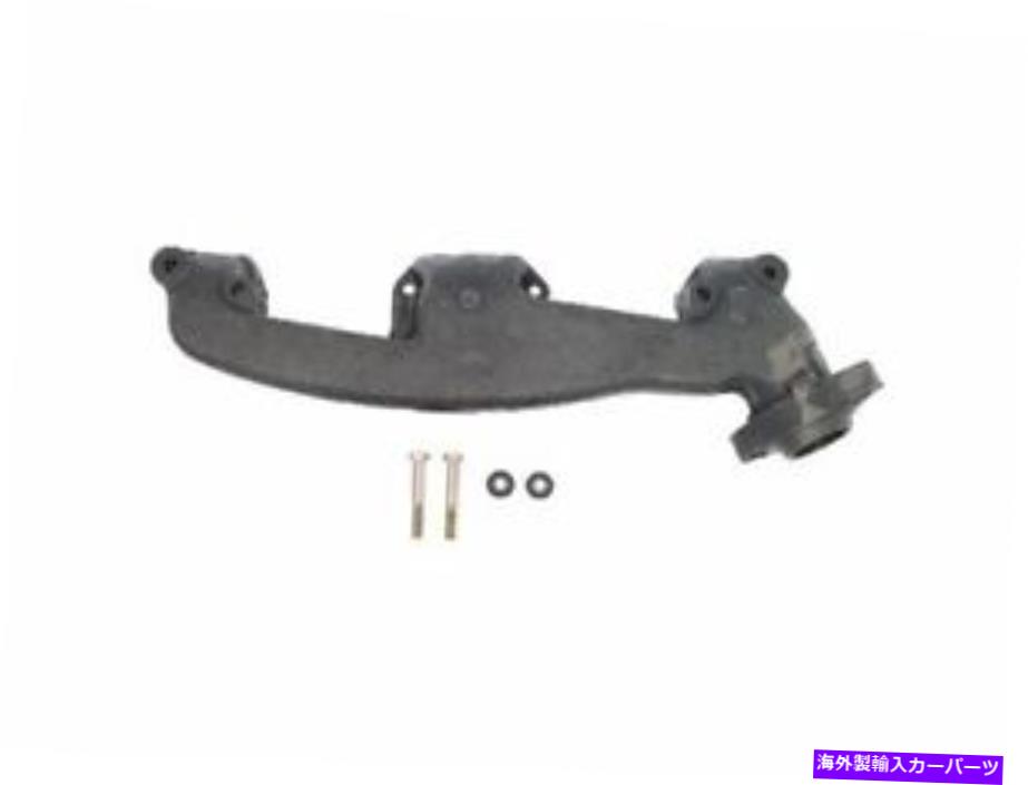 exhaust manifold 左ドーマン排気マニホールドフィットダッジラム1500バン1999-2003 84JBHB Left Dorman Exhaust Manifold fits Dodge Ram 1500 Van 1999-2003 84JBHB【並行輸入品】
