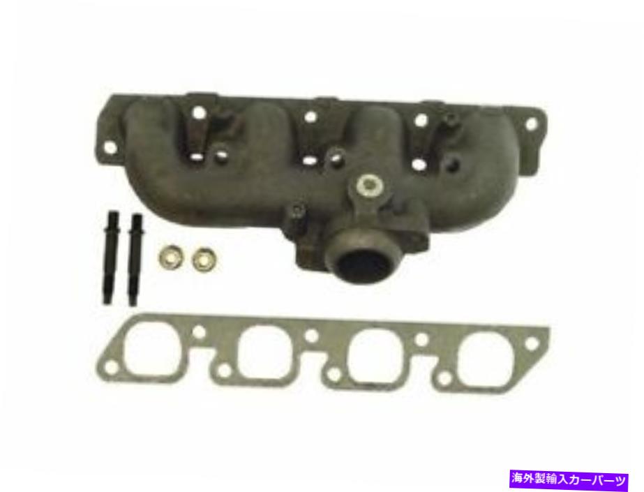 exhaust manifold 1993-1996の排気マニホールド水銀トレーサー1.9L 4 Cyl 1994 1995 J679xc Exhaust Manifold For 1993-1996 Mercury Tracer 1.9L 4 Cyl 1994 1995 J679XC【並行輸入品】