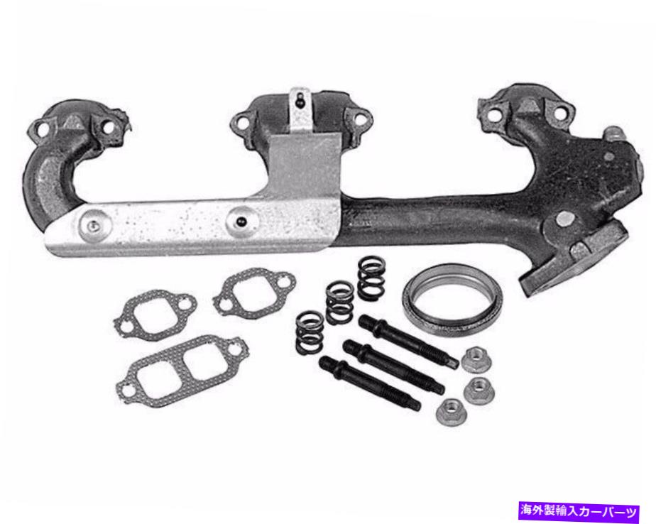 exhaust manifold GMC Savana 1500 Chevy K1500ドライバーの左排気マニホールドキットドーマン674-218 For GMC Savana 1500 Chevy K1500 Driver Left Exhaust Manifold Kit Dorman 674-218【並行輸入品】
