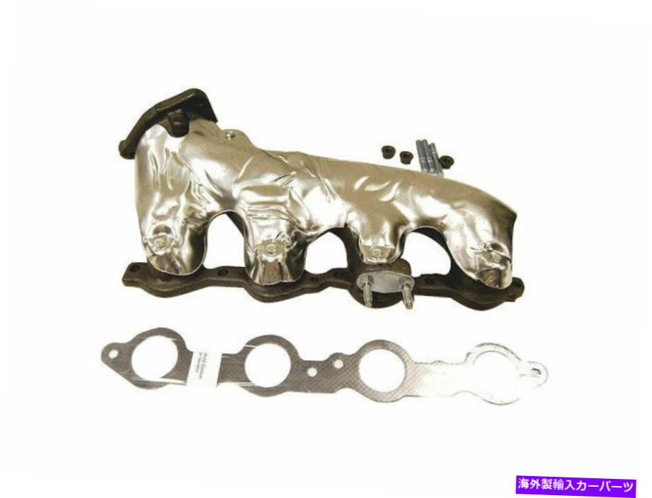 exhaust manifold 2003-2009ハマーH2排気マニホールド左ATP 32663yn 2007 2005 2004 2006 2 Fits 2003-2009 Hummer H2 Exhaust Manifold Left ATP 32663YN 2007 2005 2004 2006 2【並行輸入品】