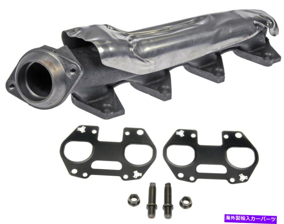 exhaust manifold 排気マニホールド右ドーマン674-958 Exhaust Manifold Right Dorman 674-958【並行輸入品】