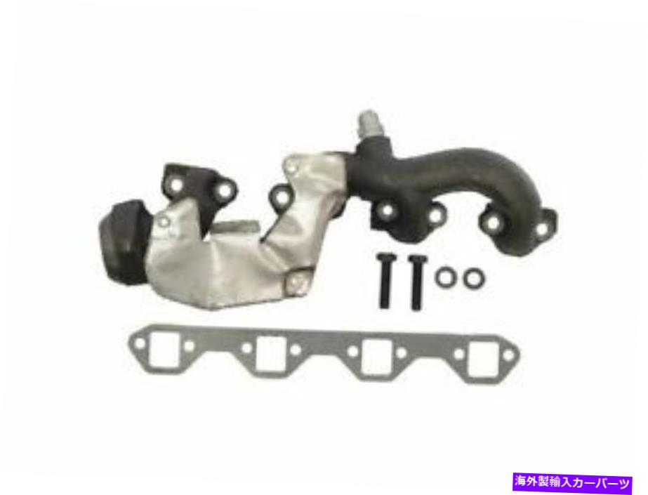 exhaust manifold 1998年から2001年の右排気マニホールドフォードエクスプローラー5.0L V8 2000 1999 C894GM Right Exhaust Manifold For 1998-2001 Ford Explorer 5.0L V8 2000 1999 C894GM【並行輸入品】