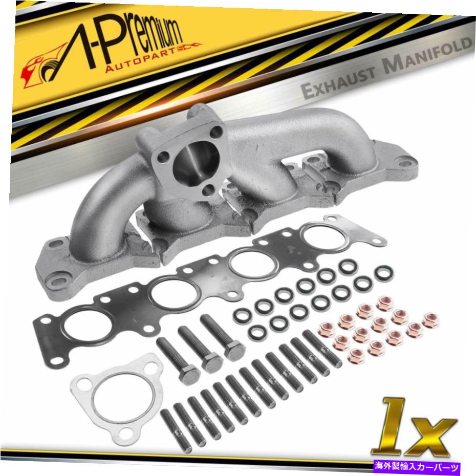 【楽天市場】exhaust manifold アウディTT Volkswagen 1.8L用のガスケット