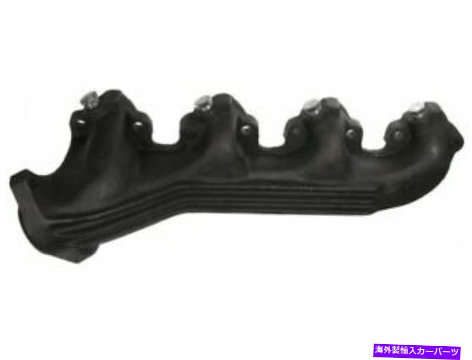 exhaust manifold 右TRQ排気マニ??ホールドフィットフォードE250エコノリン1975-1980 7.5L V8 92phcs Right TRQ Exhaust Manifold fits Ford E250 Econoline 1975-1980 7.5L V8 92PHCS【並行輸入品】