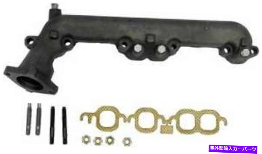 exhaust manifold 1987-1989の排気マニホールドポンティアックファイアバード5.0L V8ガスOHV Exhaust Manifold for 1987-1989 Pontiac Firebird 5.0L V8 GAS OHV【並行輸入品】