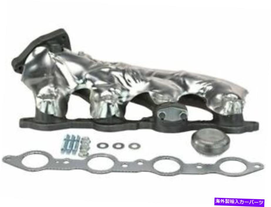 exhaust manifold 左TRQ排気マニ??ホールドはGMC SAVANA 1500 2003-2013 5.3L V8 52BYNMに適合します Left TRQ Exhaust Manifold fits GMC Savana 1500 2003-2013 5.3L V8 52BYNM【並行輸入品】