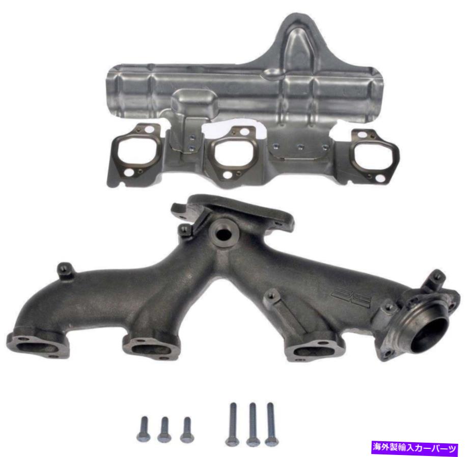 exhaust manifold 排気マニホールド右ドーマン674-948 Exhaust Manifold Right Dorman 674-948【並行輸入品】