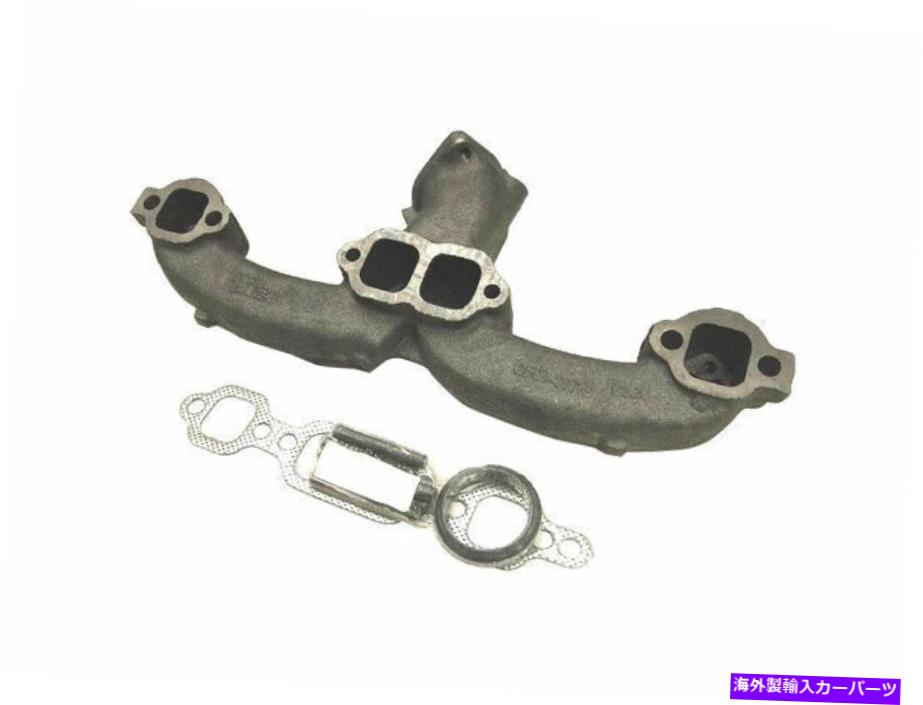 exhaust manifold 1970-1972シボレーP20バン排気マニホールド右96852WM 1971 5.7L V8 For 1970-1972 Chevrolet P20 Van Exhaust Manifold Right 96852WM 1971 5.7L V8【並行輸入品】