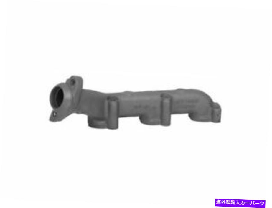 exhaust manifold 右ATP排気マニホールドはFord Explorer 1991-1997 48QPHTに適合します Right ATP Exhaust Manifold fits Ford Explorer 1991-1997 48QPHT【並行輸入品】