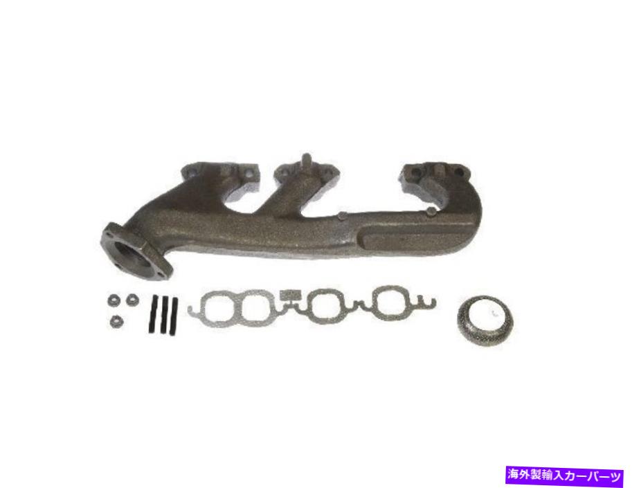 exhaust manifold 1996-1998のシボレーC1500排気マニホールド右ドーマン65375HT 1997 4.3L V6 For 1996-1998 Chevrolet C1500 Exhaust Manifold Right Dorman 65375HT 1997 4.3L V6【並行輸入品】