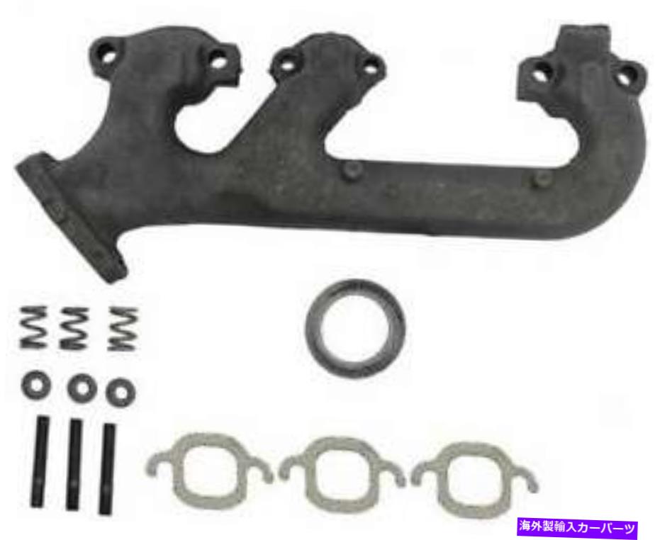 exhaust manifold 2000年から2003年のGMCジミーの排気マニホールド Exhaust Manifold for 2000-2003 GMC Jimmy【並行輸入品】