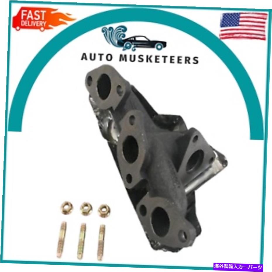 exhaust manifold 日産Xterra Frontierの排気マニホールドキットドーマン左3.3L 674-599 Exhaust Manifold Kit DORMAN For Nissan Xterra Frontier Left 3.3L 674-599【並行輸入品】