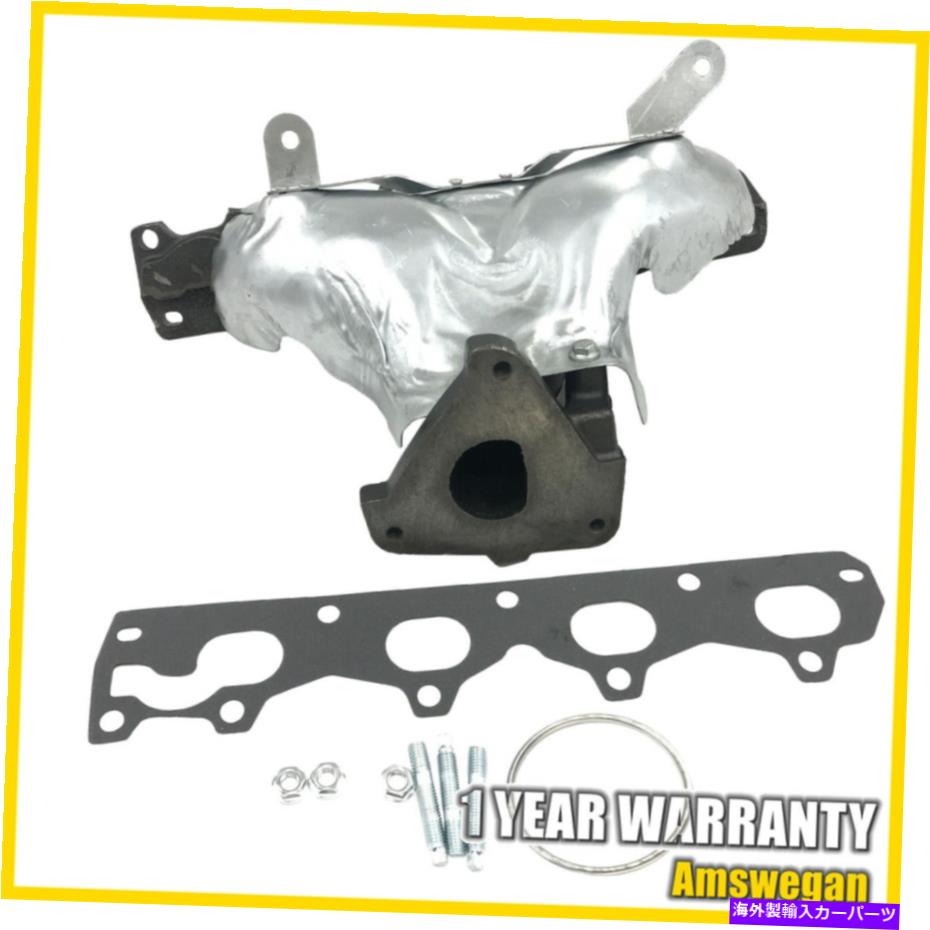 exhaust manifold 2002年から2005年のシボレーキャバリアポンティアックグランドアムサンファイア674-870の排気マニホールド Exhaust Manifold For 2002-2005 Chevy Cavalier Pontiac Grand Am Sunfire 674-870【並行輸入品】