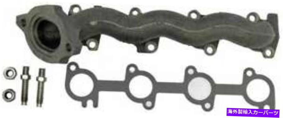 exhaust manifold 1996年から1999年のフォードマスタングの排気マニホールド Exhaust Manifold for 1996-1999 Ford Mustang【並行輸入品】