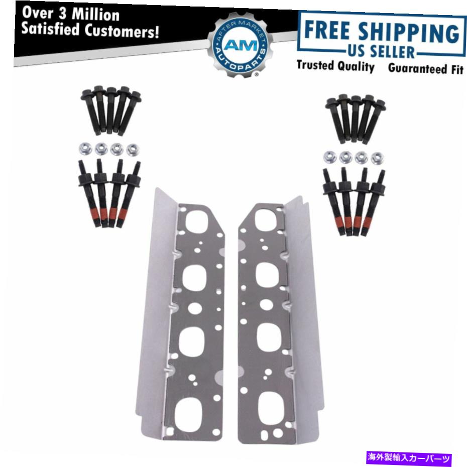 exhaust manifold クライスラー5.7L用のハードウェアキットセット付きエンジン排気マニホールドガスケット Engine Exhaust Manifold Gasket with Hardware Kit Set for Chrysler 5.7L【並行輸入品】