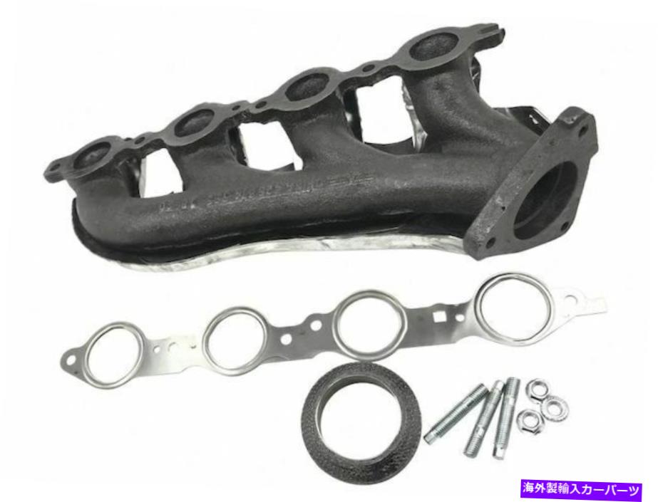 exhaust manifold 2006年から2009年のシボレートレイルブレイザー排気マニホールド右63736RF 2008 2007 For 2006-2009 Chevrolet Trailblazer Exhaust Manifold Right 63736RF 2008 2007【並行輸入品】