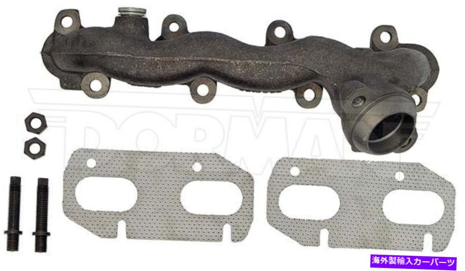 exhaust manifold ドーマン674-450排気マニホールドは98-02リンカーンコンチネンタルに向けて去りました Dorman 674-450 Exhaust Manifold Left For 98-02 Lincoln Continental【並行輸入品】