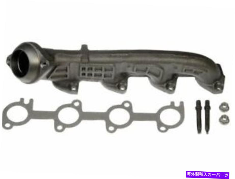 exhaust manifold Ford Expedition F150 Heritage F250 Navigator NV41S9の左排気マニホールド Left Exhaust Manifold For Ford Expedition F150 Heritage F250 Navigator NV41S9【並行輸入品】