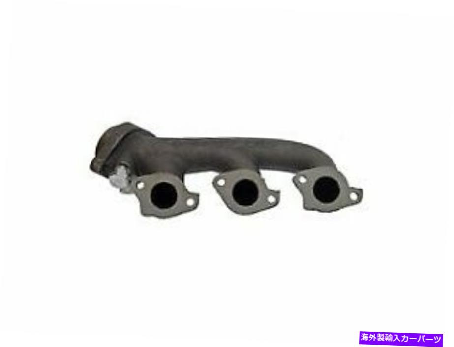 exhaust manifold 1999-2008 FORD F-150 4.2L V6排気マニホールド右ドーマン2000 2001 2002 Fits 1999-2008 Ford F-150 4.2L V6 Exhaust Manifold Right Dorman 2000 2001 2002【並行輸入品】