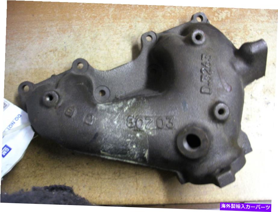exhaust manifold 新しいGM排気マニホールドNOS OEM 97061518 BARB8253 DS1334 B2 NEW GM EXHAUST MANIFOLD NOS OEM 97061518 BARB8253 DS1334 B2【並行輸入品】