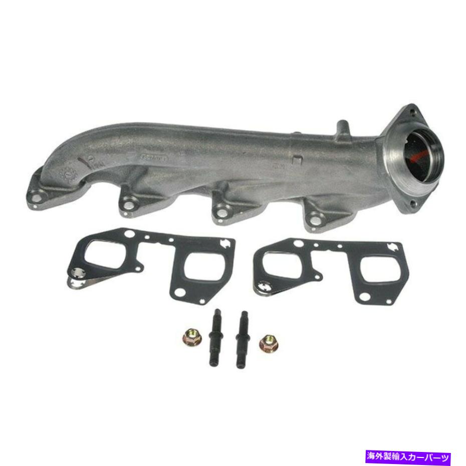 exhaust manifold フォードF-150 2010-2014ドーマン674-987鋳鉄自然排気マニホールド For Ford F-150 2010-2014 Dorman 674-987 Cast Iron Natural Exhaust Manifold【並行輸入品】