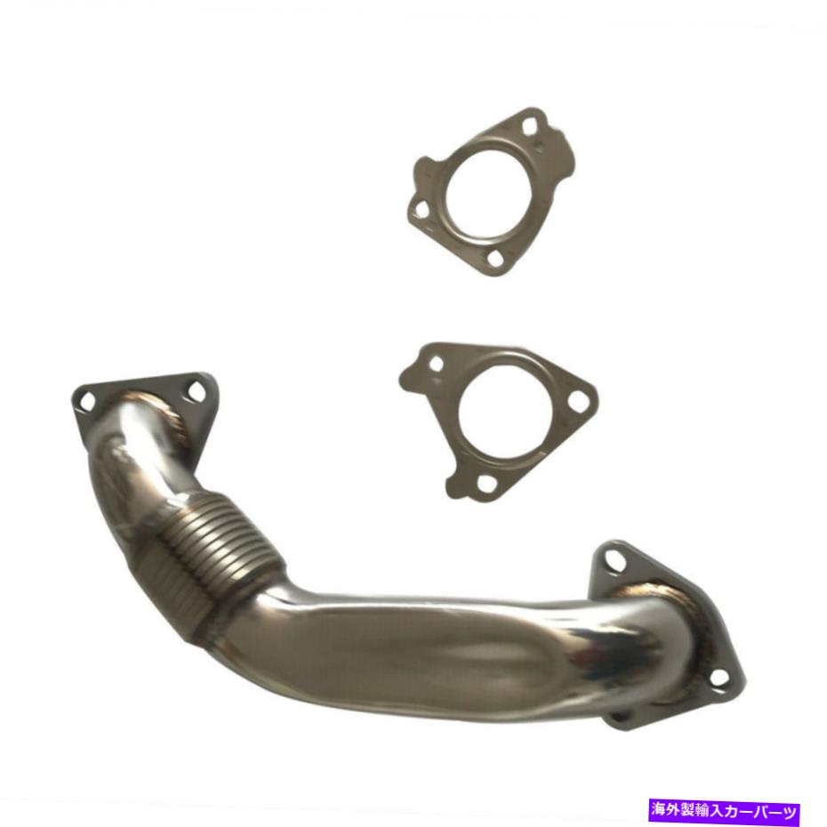 exhaust manifold フィット2001-2007 LB7 6.6Lデュラマックスディーゼルボルト助手席の上パイプ付きのアップパイプw/ガスケット Fit 2001-2007 LB7 6.6L Duramax Diesel Bolt On Passenger Side Up-Pipe w/ Gaskets【並行輸入品】