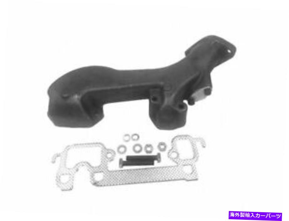 exhaust manifold SKP 39DT89X右排気マニホールドフィット2001 Dodge Ram 2500 Van 3.9L V6 SKP 39DT89X Right Exhaust Manifold Fits 2001 Dodge Ram 2500 Van 3.9L V6【並行輸入品】