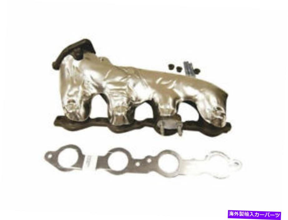 exhaust manifold 左ATP排気マニホールドフィットGMC Sierra 3500 HD 2007-2015 6.0L V8 69BRDM Left ATP Exhaust Manifold fits GMC Sierra 3500 HD 2007-2015 6.0L V8 69BRDM【並行輸入品】