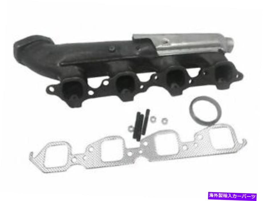 exhaust manifold 1991-1995の右排気マニホールドChevy C2500 7.4L V8 1992 1993 1994 MG623XV Right Exhaust Manifold For 1991-1995 Chevy C2500 7.4L V8 1992 1993 1994 MG623XV【並行輸入品】